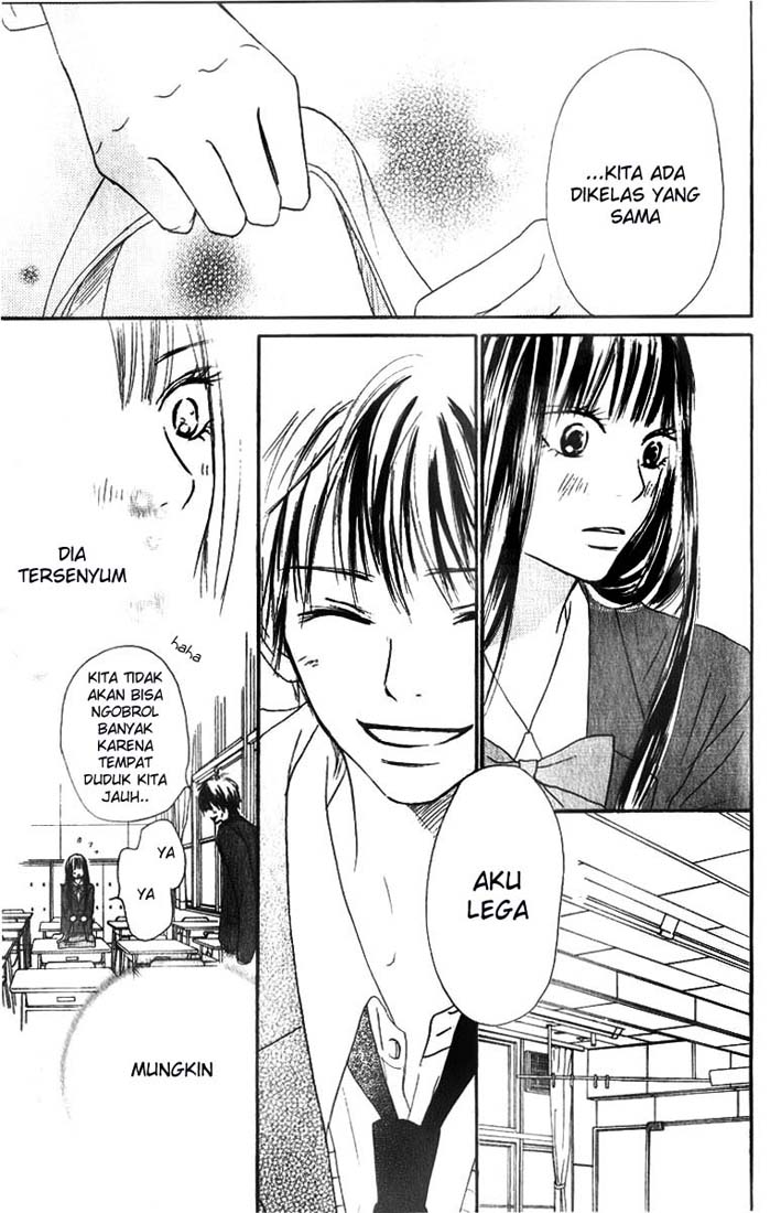 Kimi ni Todoke chapter 29